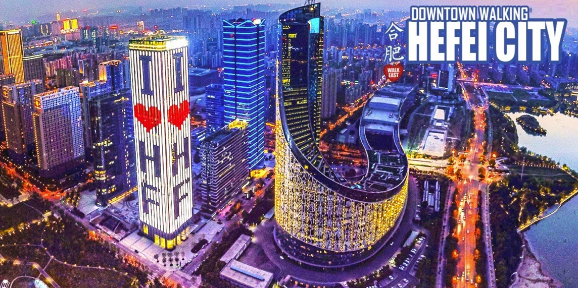Русский Клуб Хефей Russian Club Hefei